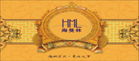 佛山市麻豆网神马久久人鬼片陶瓷有限公司